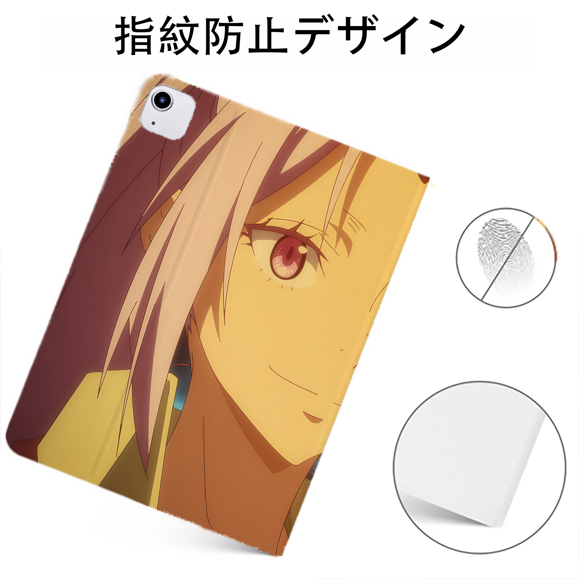 （画像用） 転スラ Regarding Reincarnated to Slime IPadケース ペンホルダー付き ブックスタイルデザイン